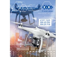 Купить -  Папка для праці DRONE картонна на гумках А4+ (315х215х30мм) KIDS Line (ZB14915)