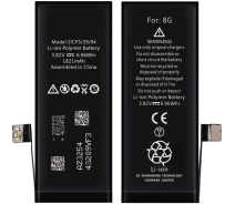 Купить - аккумулятор к смартфону  Аккумулятор XRM для iPhone 8 1821mAh