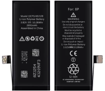 Купить - аккумулятор к смартфону  Аккумулятор XRM для iPhone 8 Plus 2691mAh