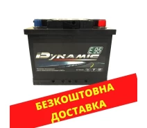 Купить - автомобильный аккумулятор  Аккумулятор автомобильный DYNAMIC 60-1 (L +) (480А)