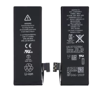 Купить - аккумулятор к смартфону  Батарея iPhone 5 (1440mAh) Original R