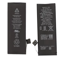 Купить - аккумулятор к смартфону  Батрея iPhone 5S (1560mAh) Original M