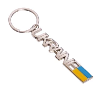 Купить -  Брелок Ukraine FB-4398 (металл хром., цена за 1шт)
