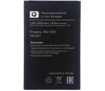 Купить - аккумулятор к смартфону  Аккумулятор для BQ BQS-5035 Velvet
