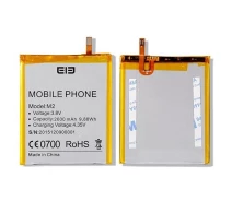 Купить - аккумулятор к смартфону  Аккумулятор для Elephone M2