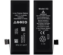 Купить - аккумулятор к смартфону  Аккумулятор XRM для iPhone 5G (1440mAh)