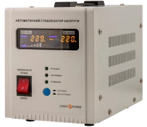Купить - стабилизатор напряжения  Стабилизатор напряжения LogicPower LP-2500RD(1500Вт / 7 ступ)(10349)