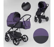 Купить - детскую коляску  Детская коляска 2 в 1 для детей Expander MODO Plum (91310)