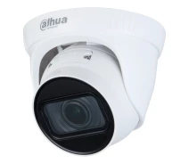 Купить - камеры видеонаблюдения  Камера видеонаблюдения Dahua 2Mп IP с вариофокальным объективом DH-IPC-HDW1230T1-ZS-S5