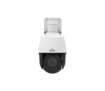 Купить - камеры видеонаблюдения  Камера видеонаблюдения Uniview IPC672LR-AX4DUPK