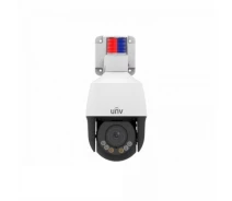 Купить - камеры видеонаблюдения  Камера видеонаблюдения Uniview IPC672LR-AX4DUPKC