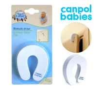 Купить -  Защита от детей Canpol Babies на дверь (2/691)