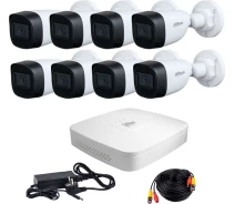 Купить - комплект видеонаблюдения  Комплект видеонаблюдения Dahua GB HDCVI-8W KIT + HDD1000