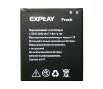 Купить - аккумулятор к смартфону  Аккумулятор для EXPLAY FRESH 2000mAh
