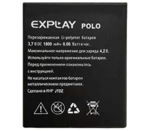 Купить - аккумулятор к смартфону  Аккумулятор для EXPLAY POLO 1800mAh
