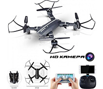Купить - квадрокоптер  Квадрокоптер складной мини дрон радиоуправляемый Drone CTW 88W с дистанционным управлением и камерой с WiFi трансляцией изображения Черно-белый