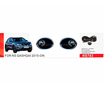Купить - автофару  Противотуманные фары Nissan Qashqai 2015- DLAA NS-782W с проводкой