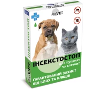 Купить - противопаразитарное средство для кота  Капли против эктопаразитов для котят и щенков, на основе фипронила ProVet  Инсектостоп 6 пипеток Природа BGL-PV-20