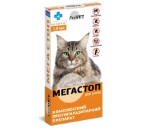 Купить - противопаразитарное средство для кота  Мегастоп Капли против эктопаразитов для котов от 4 до 8 кг ProVet  1 уп. 4 пипетки Природа BGL-PV-06