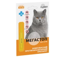 Купить - противопаразитарное средство для кота  Мегастоп Капли против эктопаразитов для котов до 4 кг ProVet 1 пипетка Природа BGL-PV-45