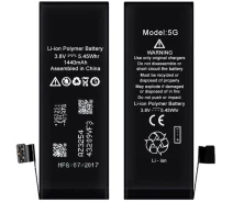 Купить - аккумулятор к смартфону  Аккумулятор XRM Battery for iPhone 5G 1440 mAh