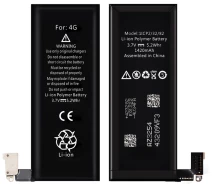 Купить - аккумулятор к смартфону  Аккумулятор XRM Battery for iPhone 4G 1420 mAh