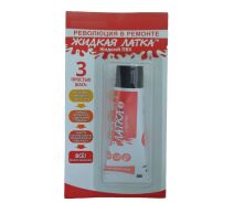 Купить - лодку  Жидкая латка для ремонта изделий из ПВХ черный (iso00201)