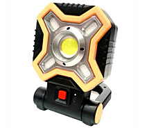 Купить - прожектор  Прожектор Hurry Bolt HB-9957-COB с micro USB, белый и красные светодиоды (010498)