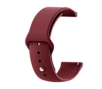 Купить - аксессуар к смарт-чсасам  Силиконовый ремешок BeCover для Samsung Galaxy Watch 46mm/Watch 3 45mm/Gear S3 Classic/Gear S3 Frontier Dark-Red (706309)