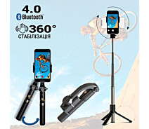 Купить - стедикам  Стедикам Gimbal 40GS Cтабилизатор для телефона–Монопод-тринога с Bluetooth подключением и пультом Черный