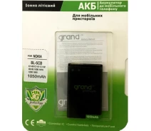 Купить - аккумулятор к смартфону  Аккумулятор "GRAND PREMIUM" для Nokia  C1-00/C1-01/C1-02/X2-05 (BL-5CB) 1050 mAh