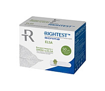 Купить - глюкометр  Тест-полоски Bionime Rightest GS550 (Elsa), 50шт. Оригинал!!! (305B)