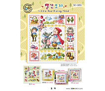 Купить - схему для вышивания  Схема для вышивки нитками крестиком Soda Stitch Little Red Riding Hood//Маленькая Красная Шапочка SODA Stitch