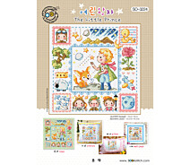 Купить - схему для вышивания  Схема для вышивки нитками крестиком Soda Stitch The Little Prince//Маленький принц SODA Stitch