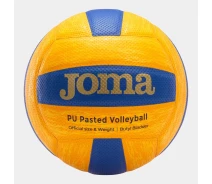 Купить - мячик  400751 Joma (400751.907)