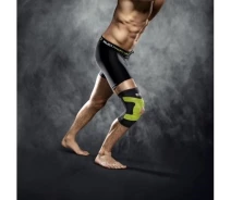 Купить - наколенник  Наколенник с открытой чашкой Select 6252 Compression knee support 562520-010 Размер 2XL (562520-010_2XL)