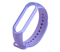 Купить - аксессуар к смарт-чсасам  Ремешок для фитнес-браслета Xiaomi Mi Band 5 и 6 Lavender