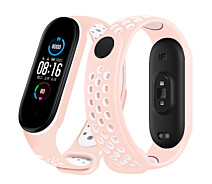 Купить - аксессуар к смарт-чсасам  Ремешок для фитнес-браслета Xiaomi Mi Band 5 и 6 Nike Design Pale pink with white
