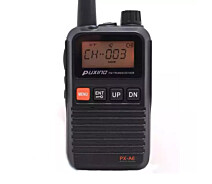 Купить - радиостанцию  Рация PUXING PX-A6 UHF черный
