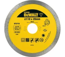 Купить - отрезной диск  Диск алмазный DeWALT (DT3715)