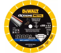 Купить - отрезной диск  Диск алмазный по металу DeWALT (DT40257)