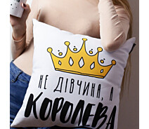 Купить - подушку  Подушка Не дівчина, а королева  40х40см