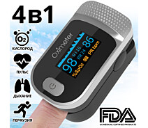 Купить - пульсоксиметр  Пульсоксиметр KIUZOV Medical M170 OLED 4 в 1 Кислород (SpO2) Индекс перфузии (Pi)  Пульс (bpm) и Частота дыхания (RR) Черно-серебрянный