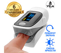Купить - пульсоксиметр  Пульсоксиметр оксиметр на палец YONKER YK-80A пульсометр для сатурации прибор для измерения пульса и уровня насыщения кислорода в крови, измеритель медицинский аппарат с Украинской инструкцие