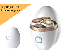 Купить - электробритву  Электробритва женская для тела водонепроницаемая Kemei KM-3203