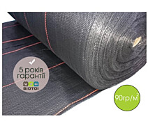 Купить - агроволокно  Агроткань Biotol 90 гр/м2 3x10 м