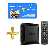 Купить - приставку Smart TV  Киевстар ТВ пакет "Премиум HD" на 12 месяцев + Смарт ТВ приставка X96Q 2/16 Гб Smart TV Box Андроид (548-k)