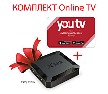Купить - приставку Smart TV  YouTV Максимальный на 12 месяцев для пяти устройств + Смарт ТВ приставка X96Q 2/16 Гб Smart TV Box