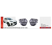 Купить - автофару  Противотуманные фары KIA Sportage KX5 2016-18 KA-166-LED-2 DRL+Повороты с проводкой