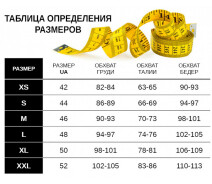 Купить - женские лосины и леггинсы  Спортивные леггинсы 4Profi с принтом "Геометрия" голубой/желтый размер S бифлекс 16749 (000004098)
